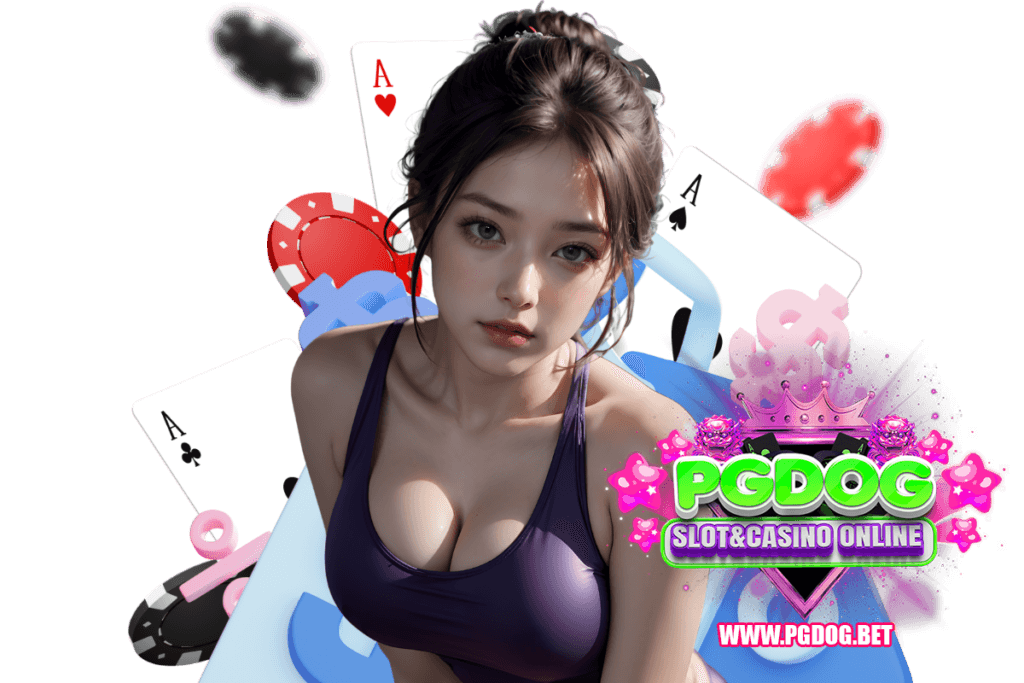โค้ดฟรี pgdog